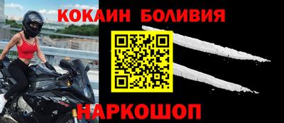 а пвп мука Нальчик