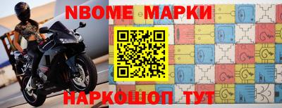 героин Можга