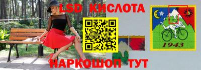 мефедрон VHQ Наро-Фоминск
