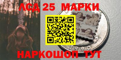 метамфетамин Нарткала