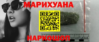 а пвп мука Нальчик