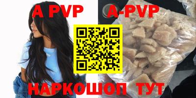 ешки Моздок