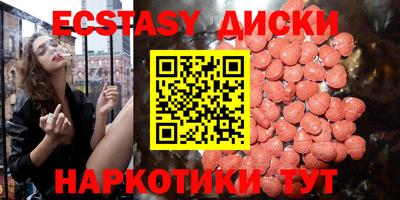 а пвп мука Нальчик