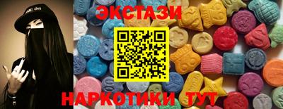 а пвп мука Нальчик
