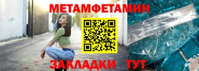 а пвп мука Нальчик