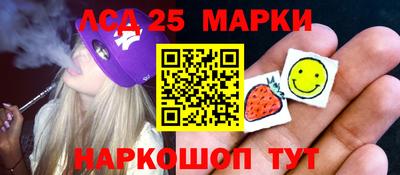 а пвп мука Нальчик