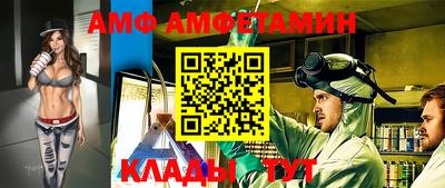 хмурый Можайск