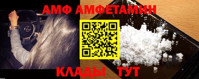 а пвп мука Нальчик