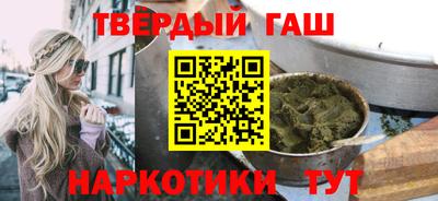 а пвп мука Нальчик