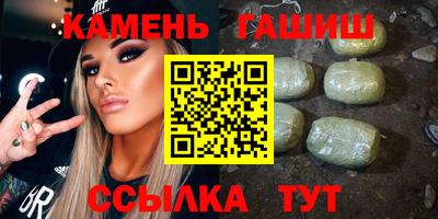 а пвп мука Нальчик
