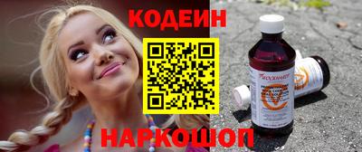 а пвп мука Нальчик