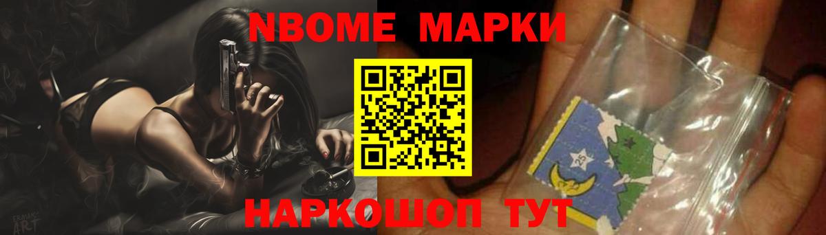 MEGA ССЫЛКА  Вход с VPN  Евпатория  Лсд 25 экстази  ЛСД экстази кислота  ЛСД экстази ecstasy 